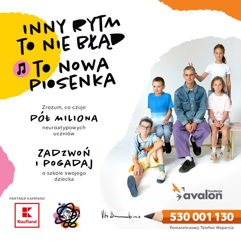 1791529768541