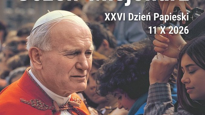 dp26_plakat2a-678x381
