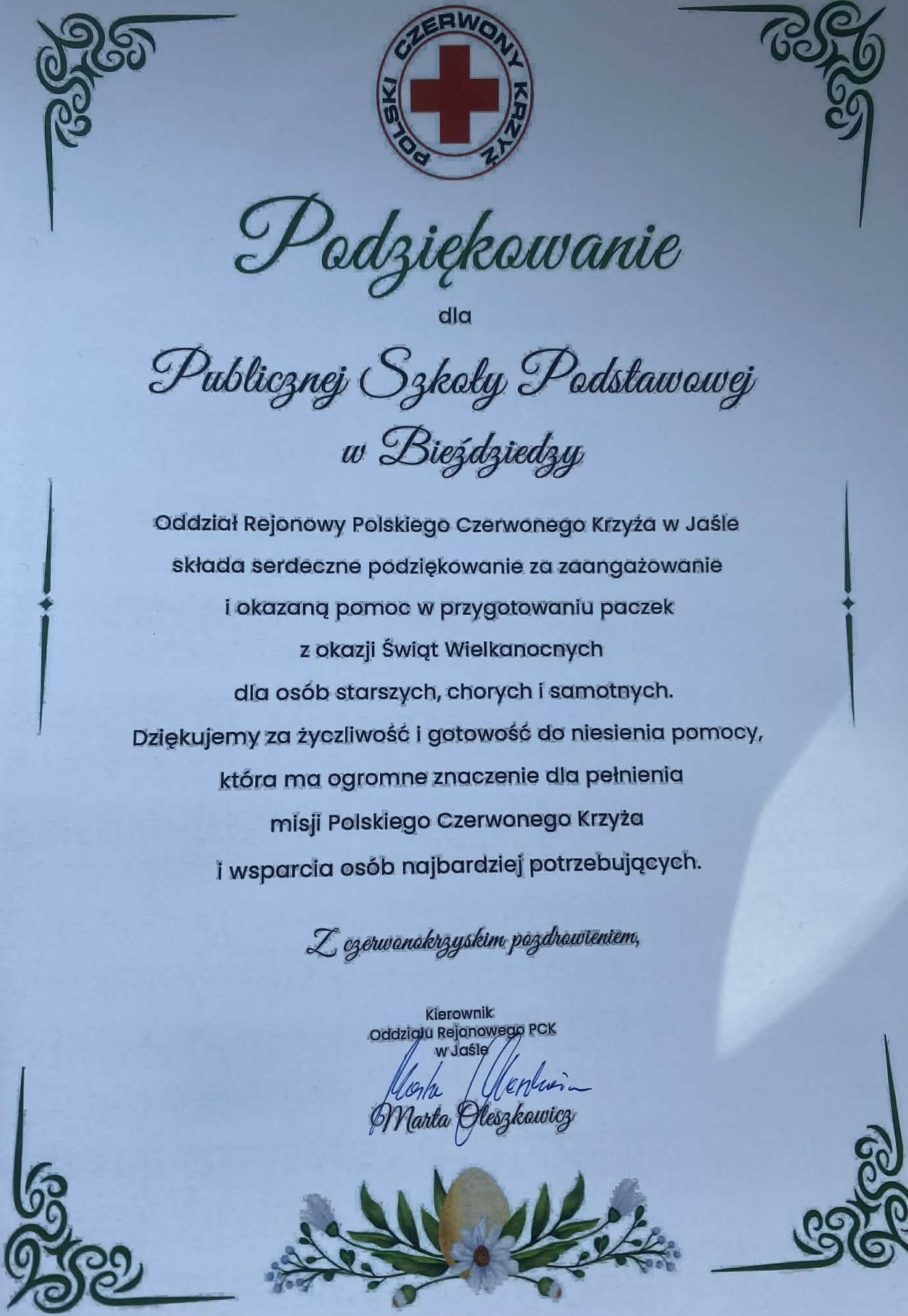 340e2ec8-b2e5-44ae-b656-306b789a417f